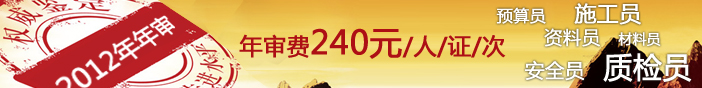 /upfiles/banner/1.jpg